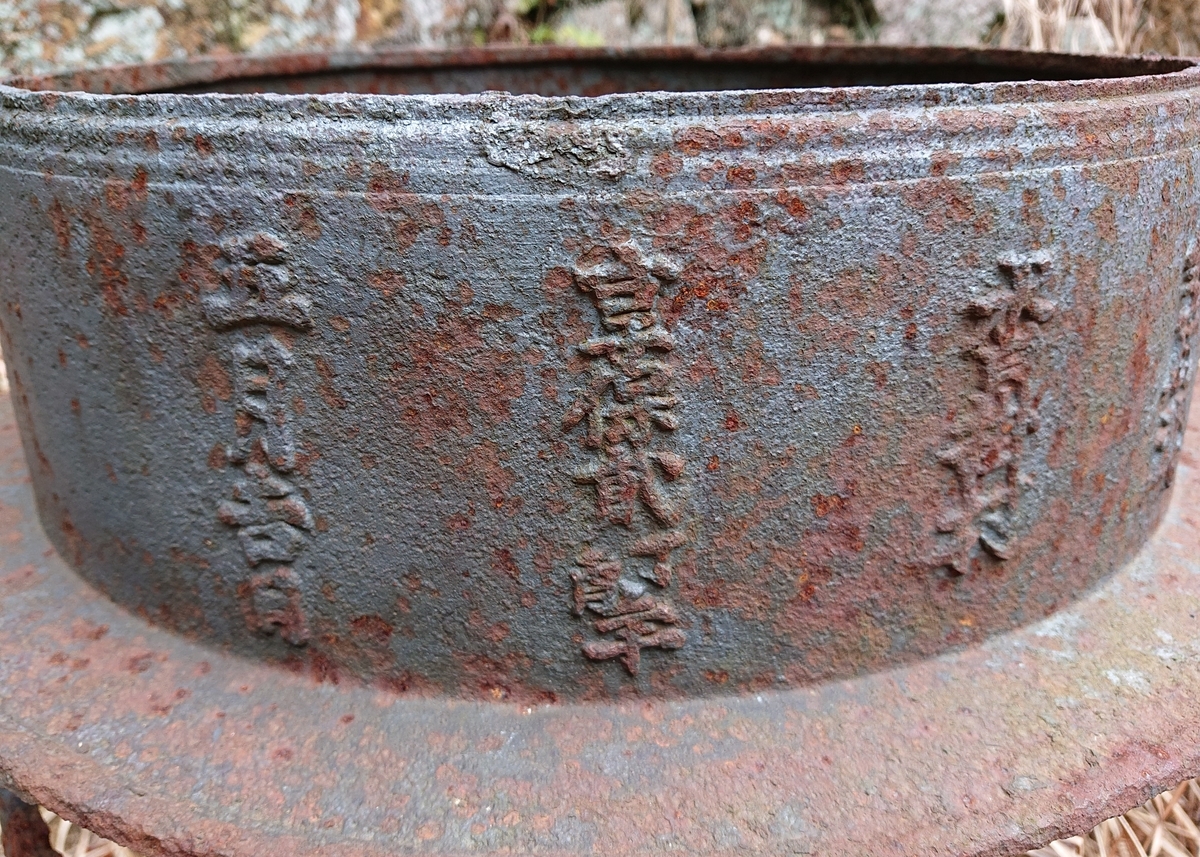 f:id:Kaimotu_Hatuji:20210405124034j:plain