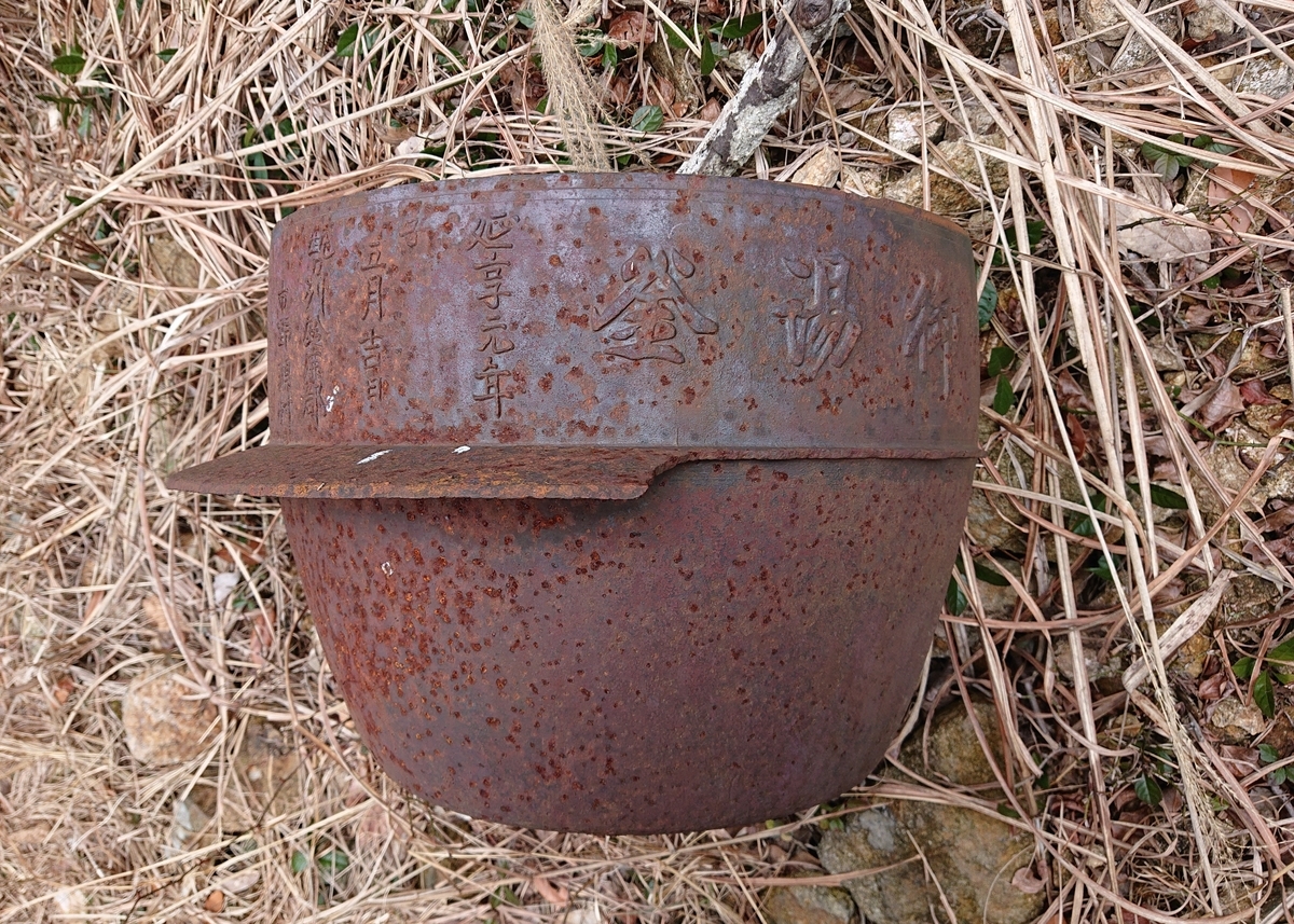 f:id:Kaimotu_Hatuji:20210405124058j:plain