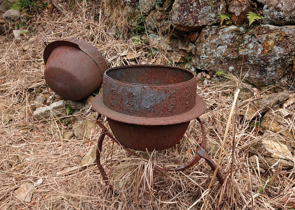 f:id:Kaimotu_Hatuji:20210405124125j:plain