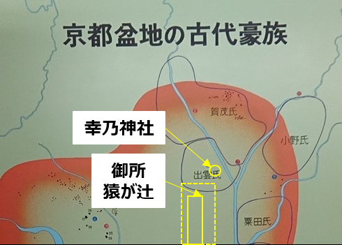 f:id:Kaimotu_Hatuji:20210408030713j:plain