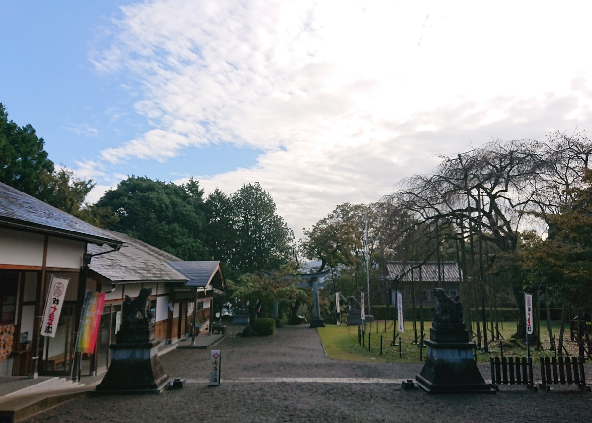 f:id:Kaimotu_Hatuji:20210409100124j:plain