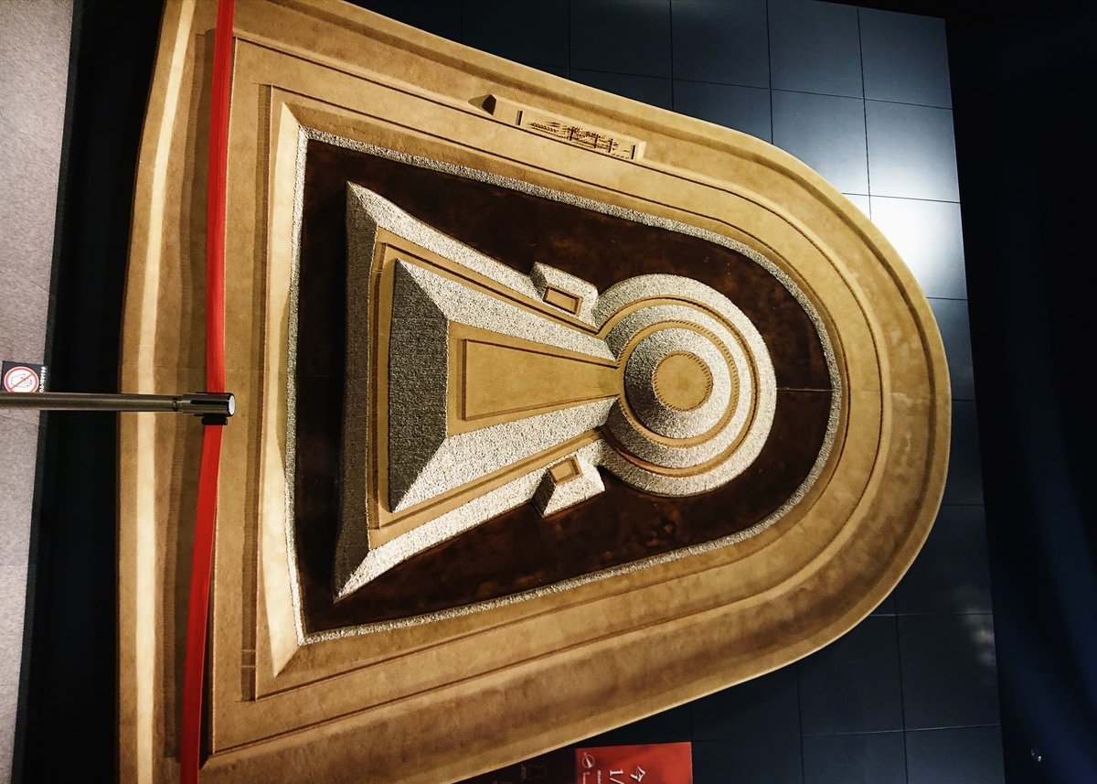 f:id:Kaimotu_Hatuji:20210411164055j:plain