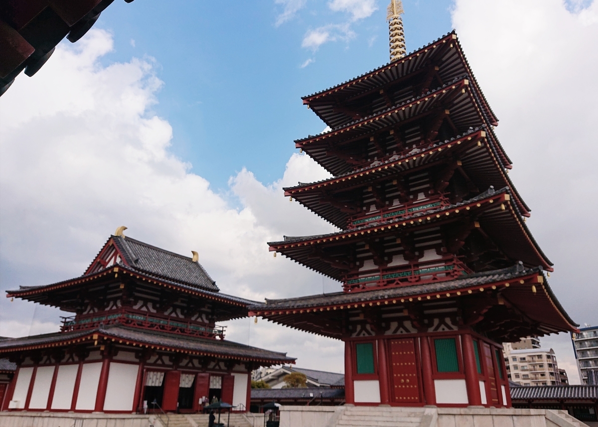 f:id:Kaimotu_Hatuji:20210420102558j:plain