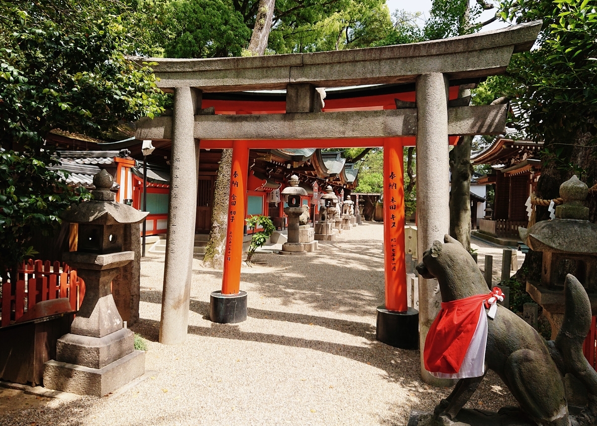 f:id:Kaimotu_Hatuji:20210430090454j:plain