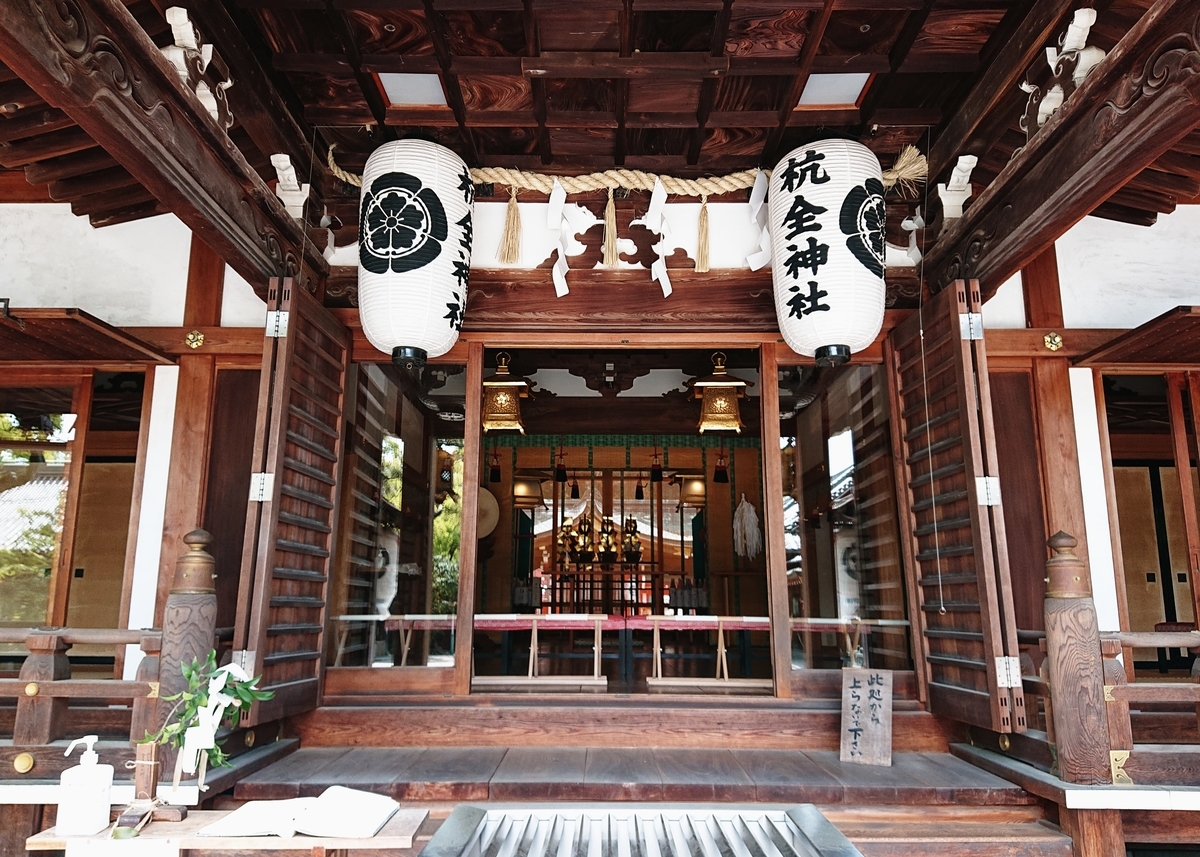 f:id:Kaimotu_Hatuji:20210430090648j:plain