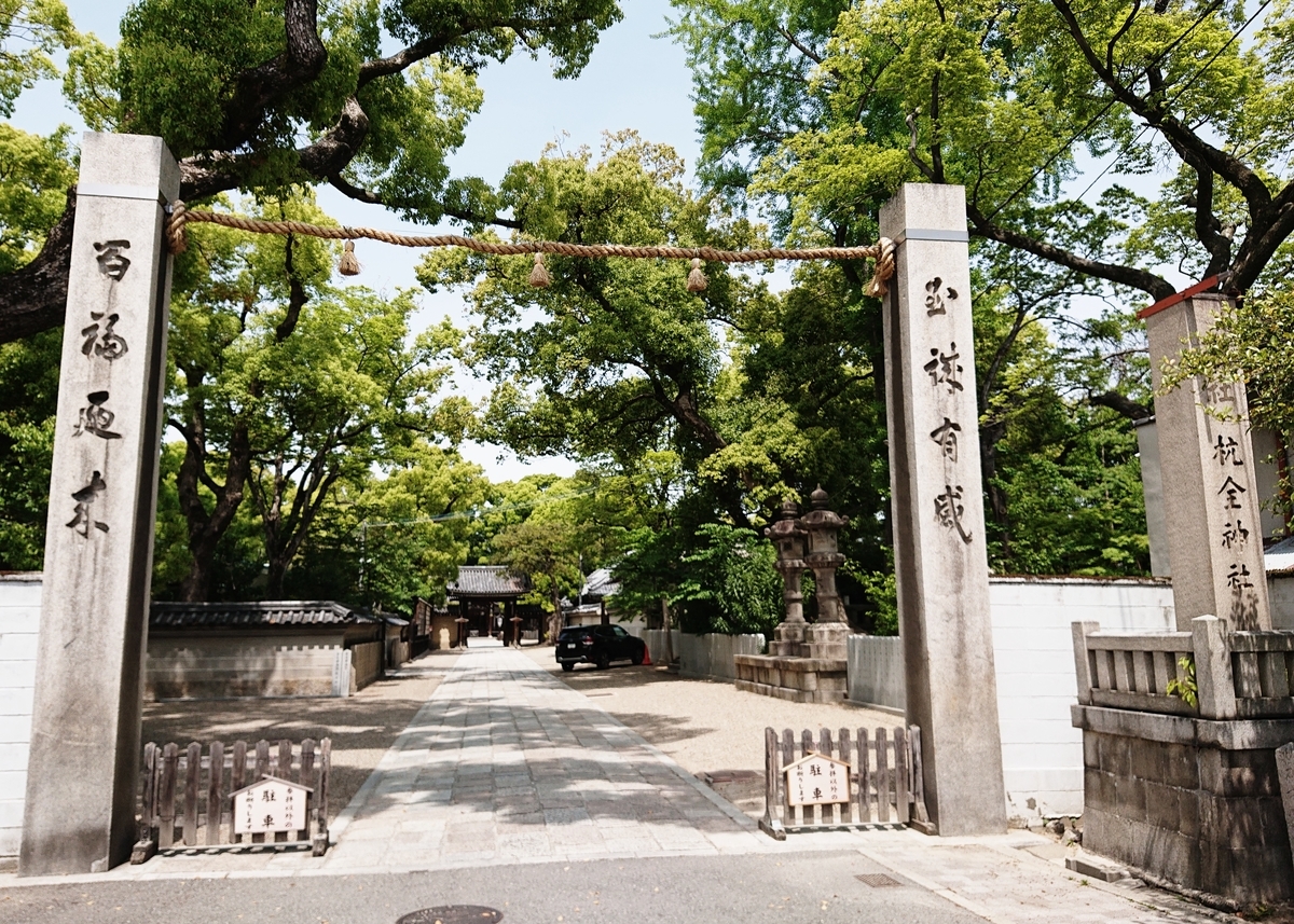 f:id:Kaimotu_Hatuji:20210430090844j:plain
