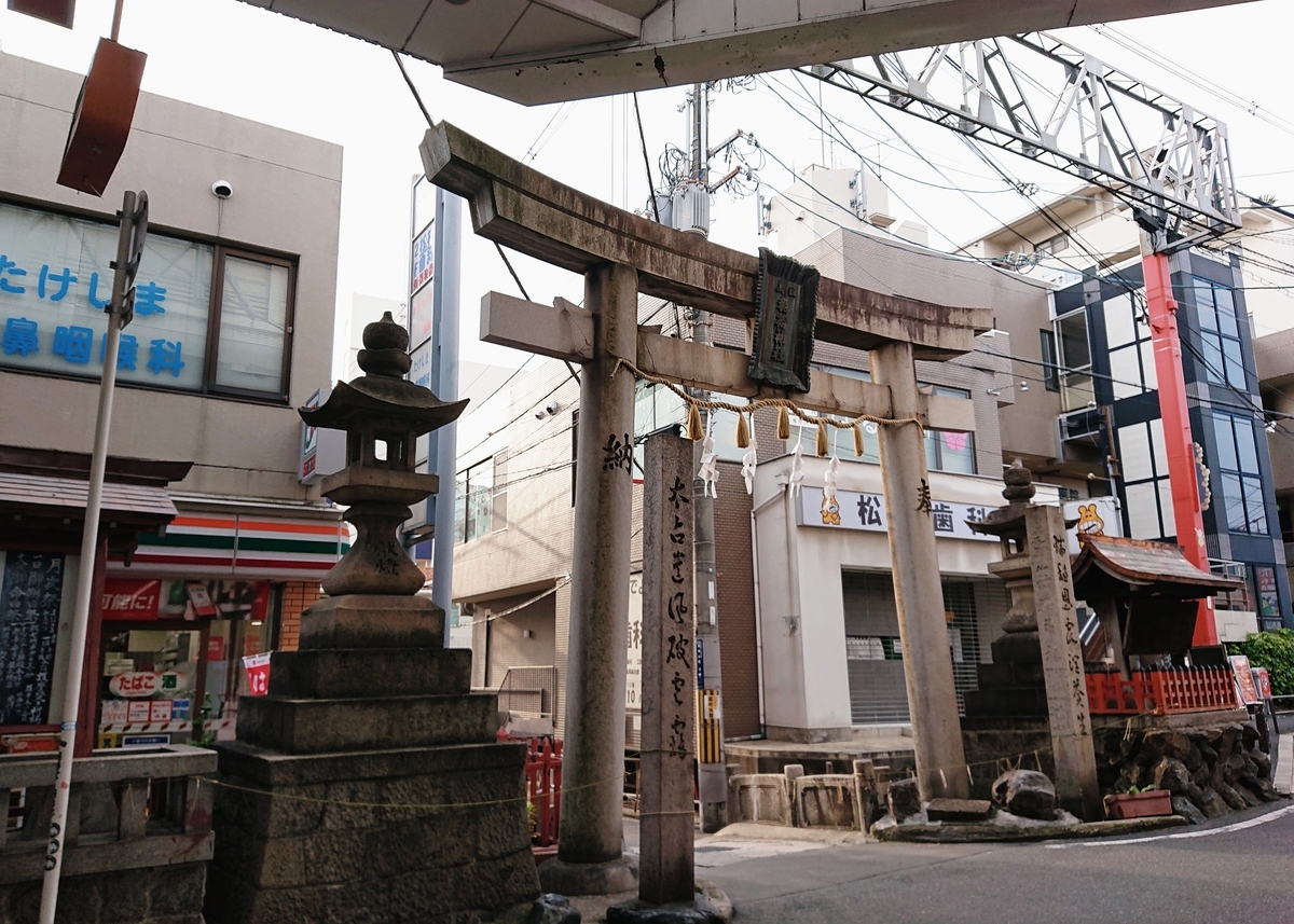 f:id:Kaimotu_Hatuji:20210503143140j:plain