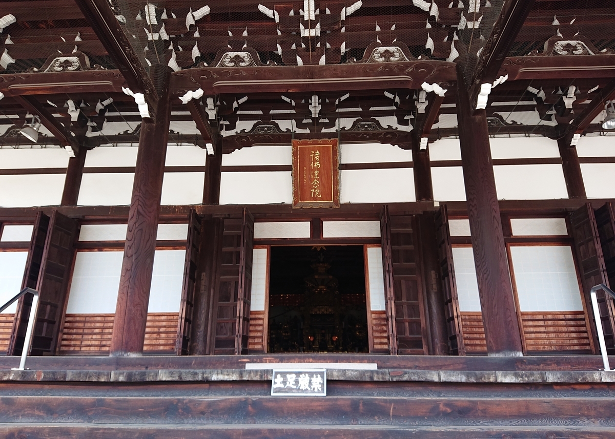 f:id:Kaimotu_Hatuji:20210507170528j:plain