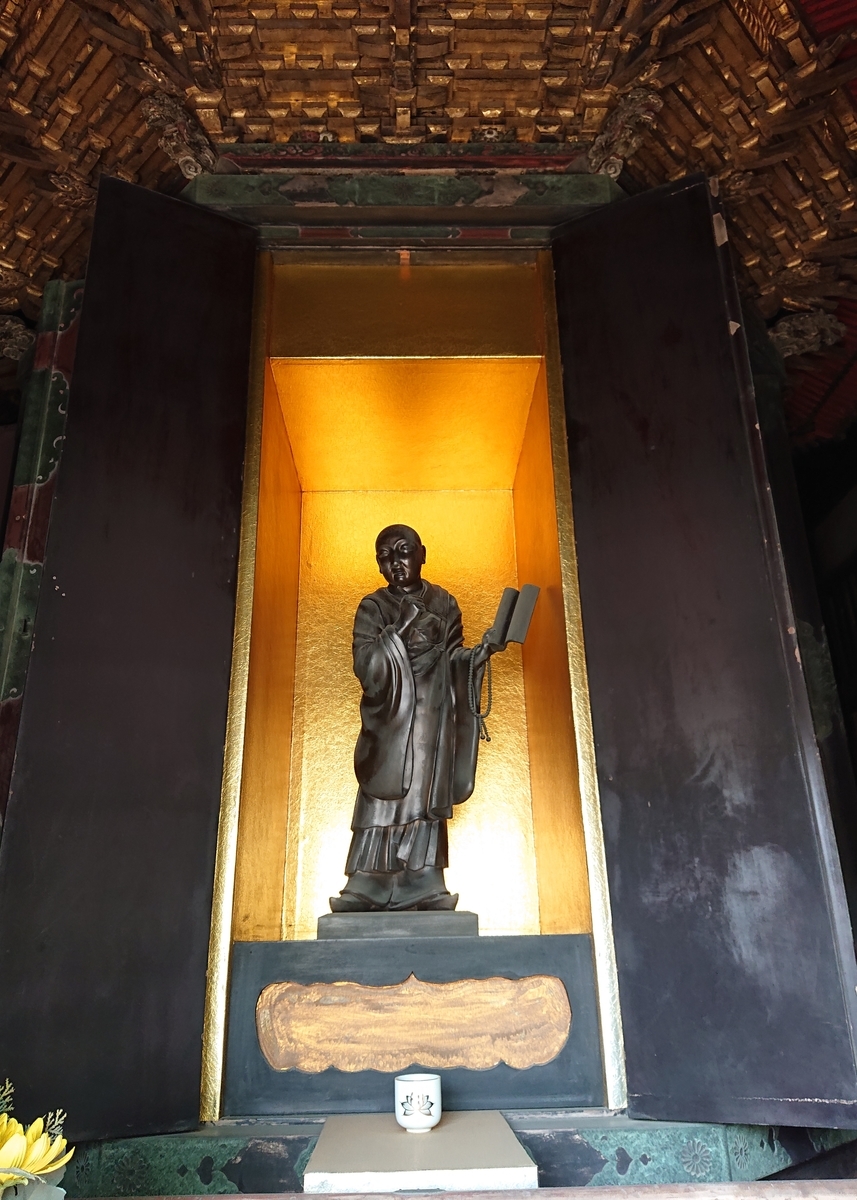 f:id:Kaimotu_Hatuji:20210507170938j:plain