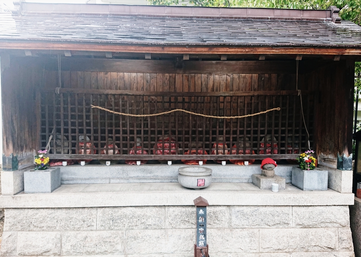塞の神社】河内と和泉 中高野街道の道祖神【道の信仰・考