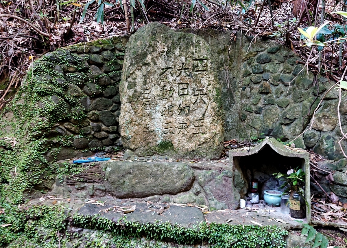 f:id:Kaimotu_Hatuji:20210515165331j:plain