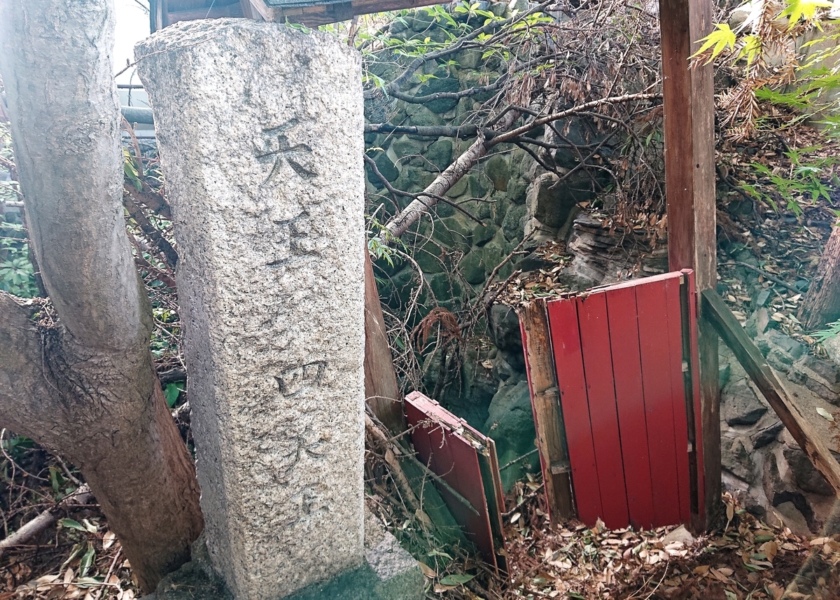 f:id:Kaimotu_Hatuji:20210515165351j:plain