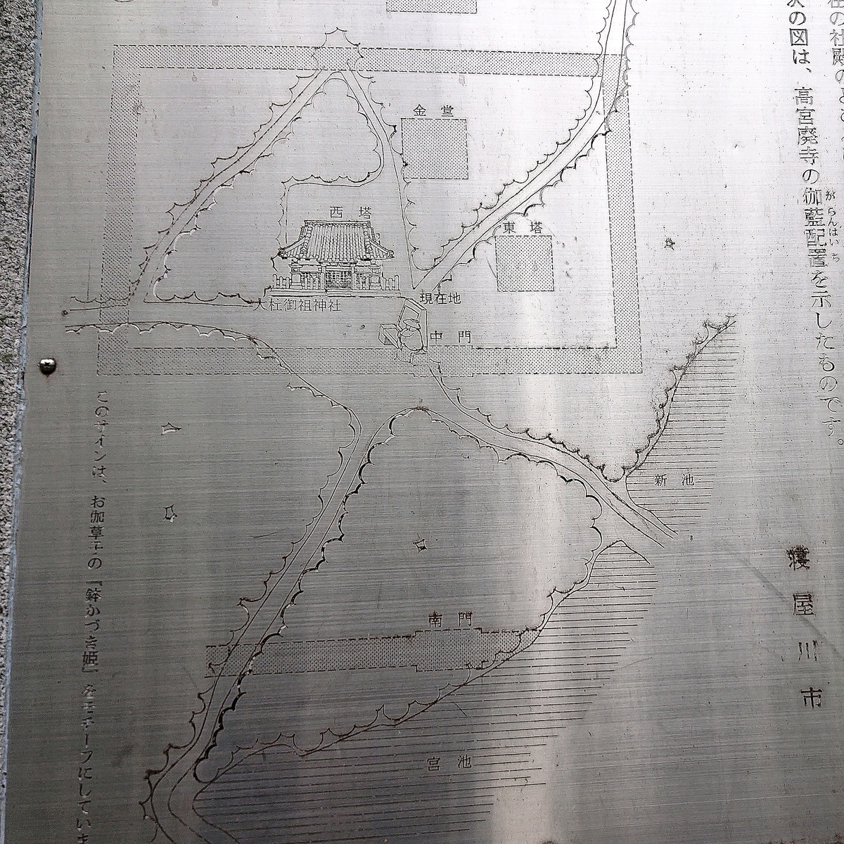 f:id:Kaimotu_Hatuji:20210522094644j:plain