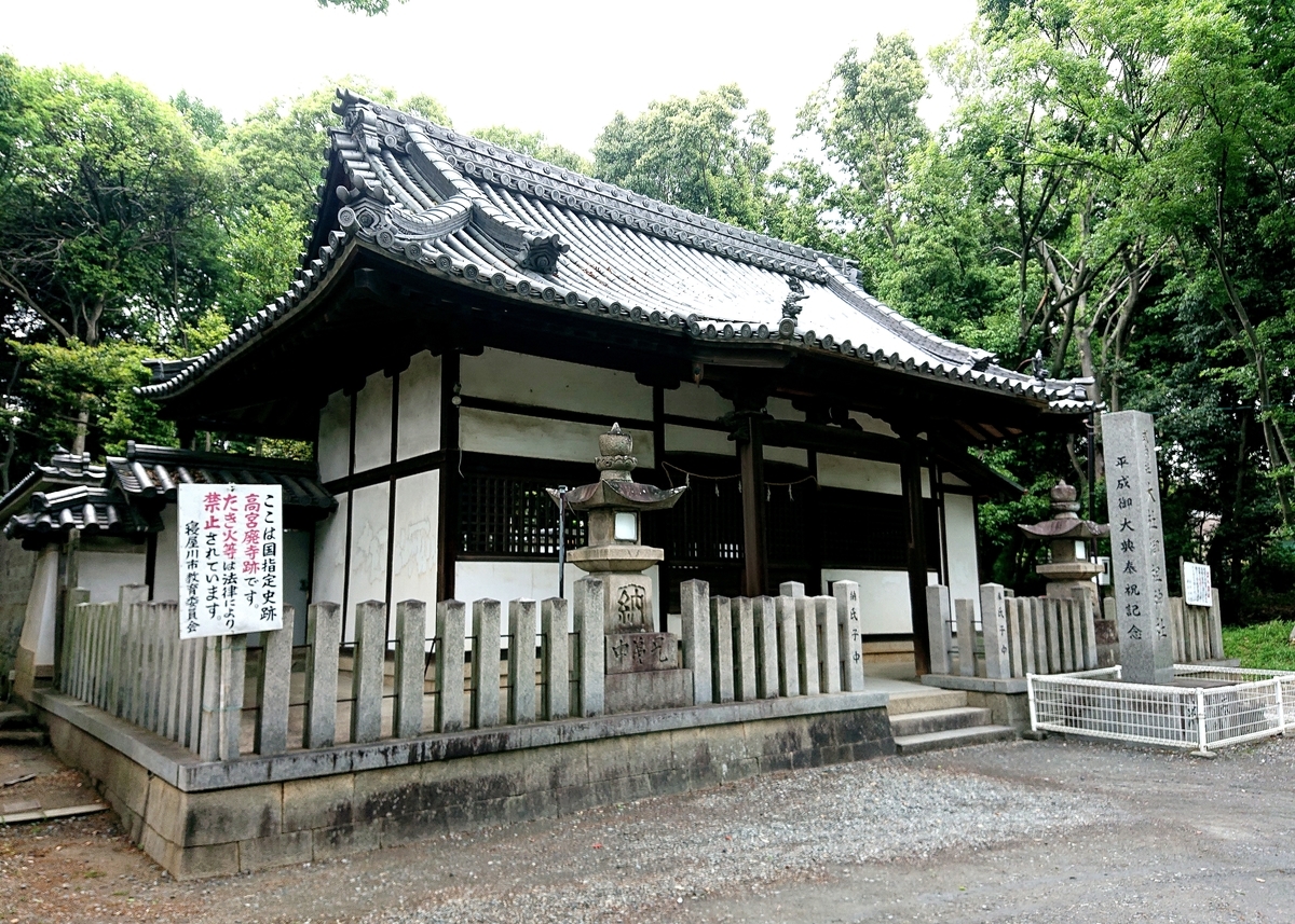 f:id:Kaimotu_Hatuji:20210522094702j:plain