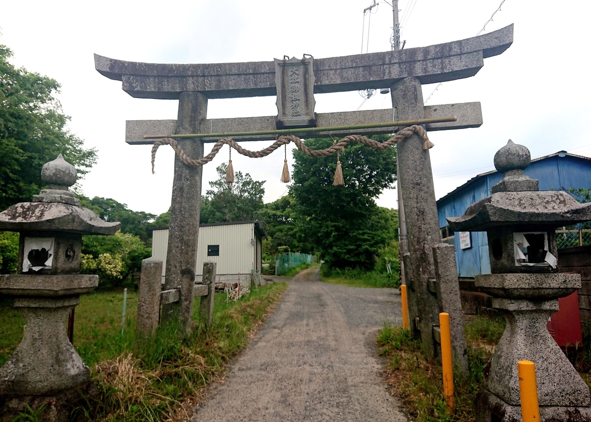 f:id:Kaimotu_Hatuji:20210522094833j:plain