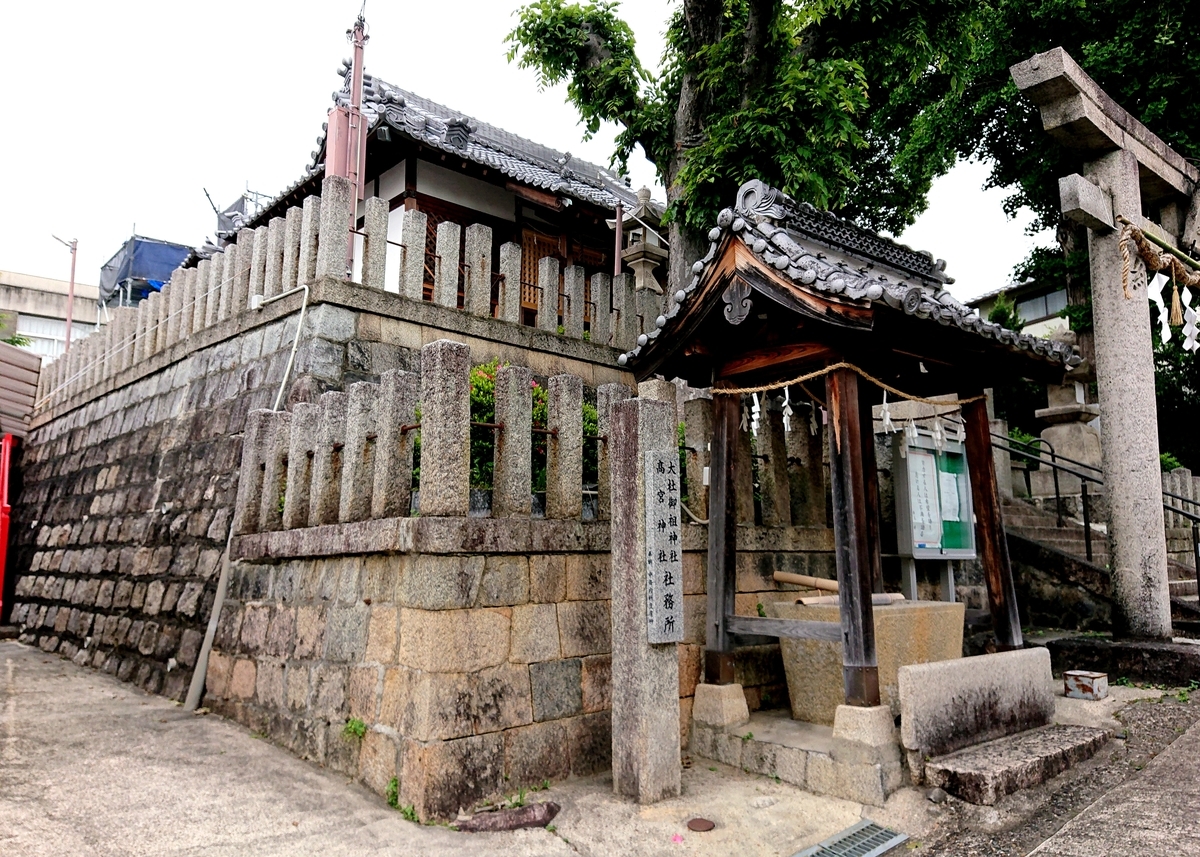 f:id:Kaimotu_Hatuji:20210522123713j:plain