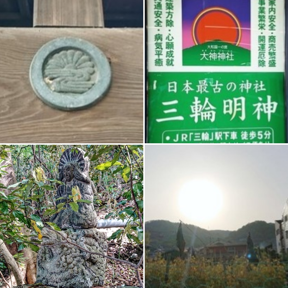 f:id:Kaimotu_Hatuji:20210531105655j:plain