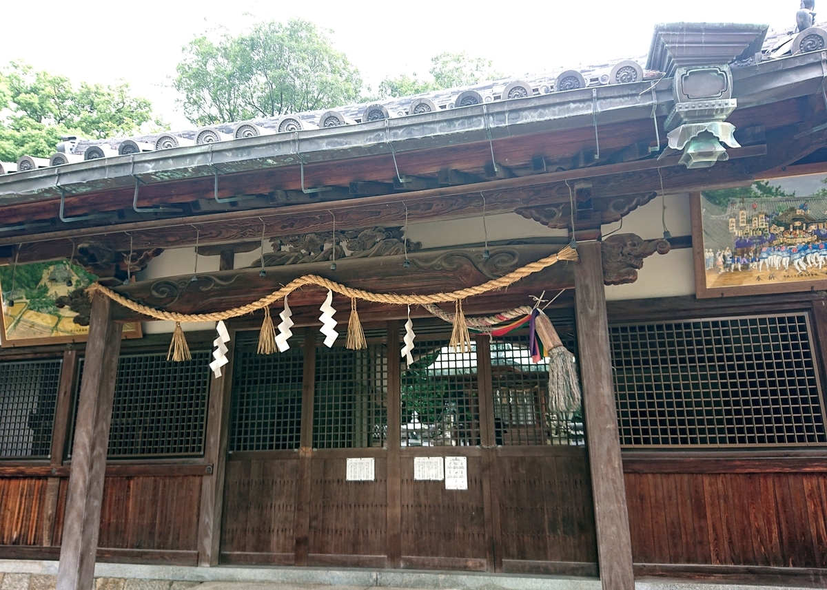 f:id:Kaimotu_Hatuji:20210621130230j:plain