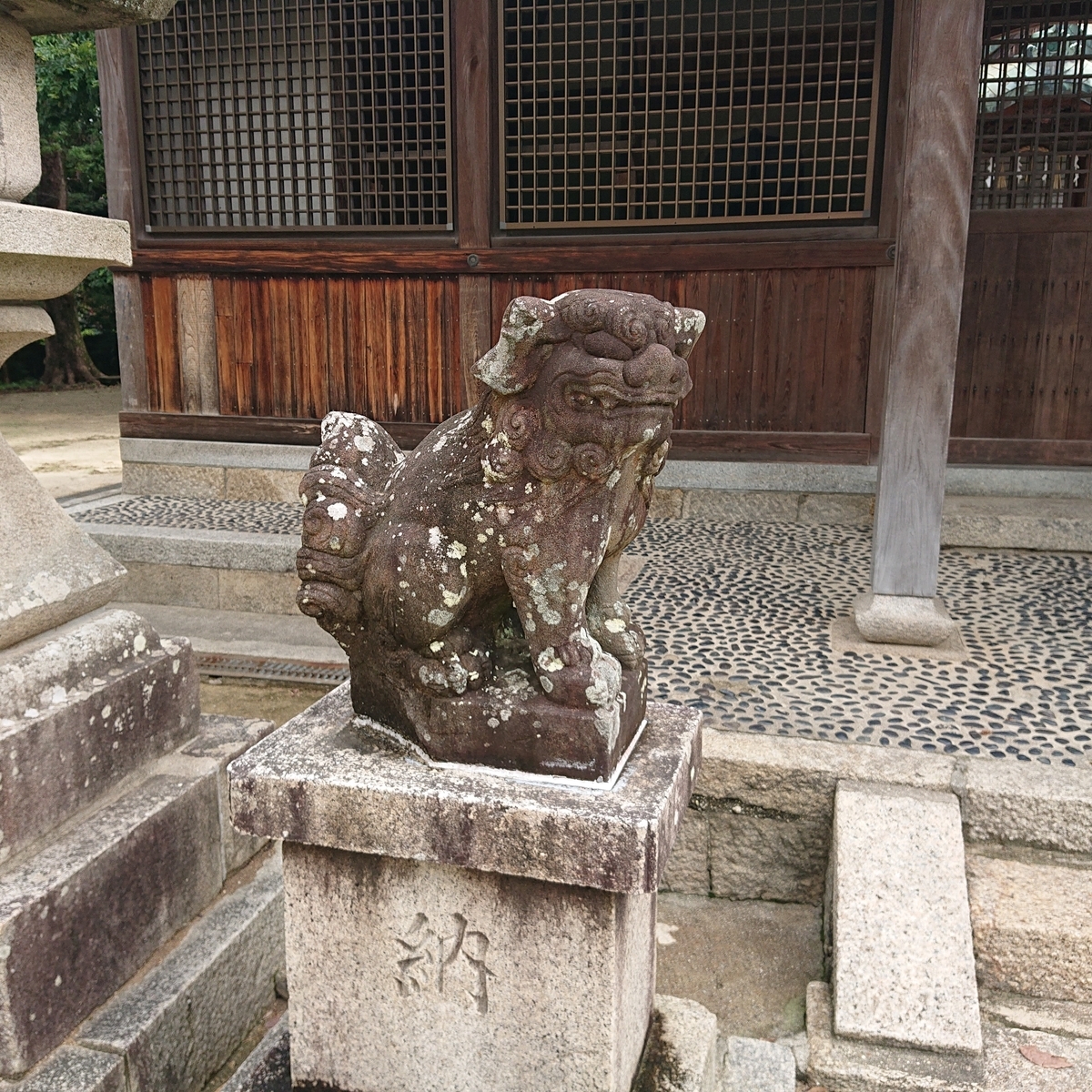 f:id:Kaimotu_Hatuji:20210621130259j:plain