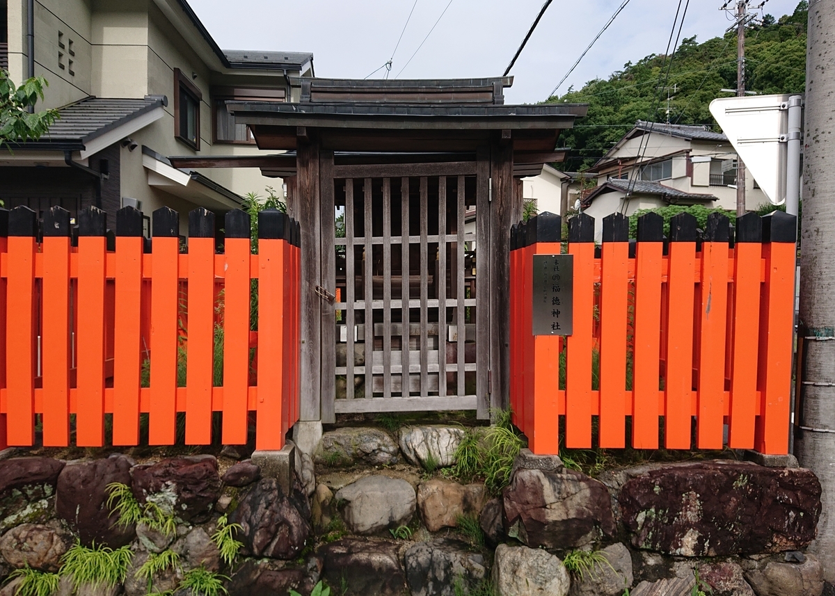 f:id:Kaimotu_Hatuji:20210704133638j:plain