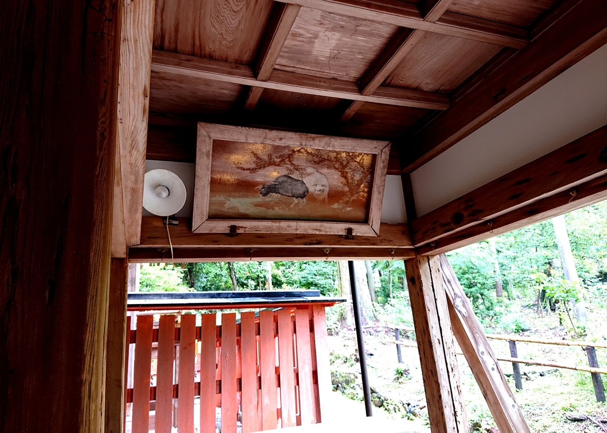 f:id:Kaimotu_Hatuji:20210704134046j:plain