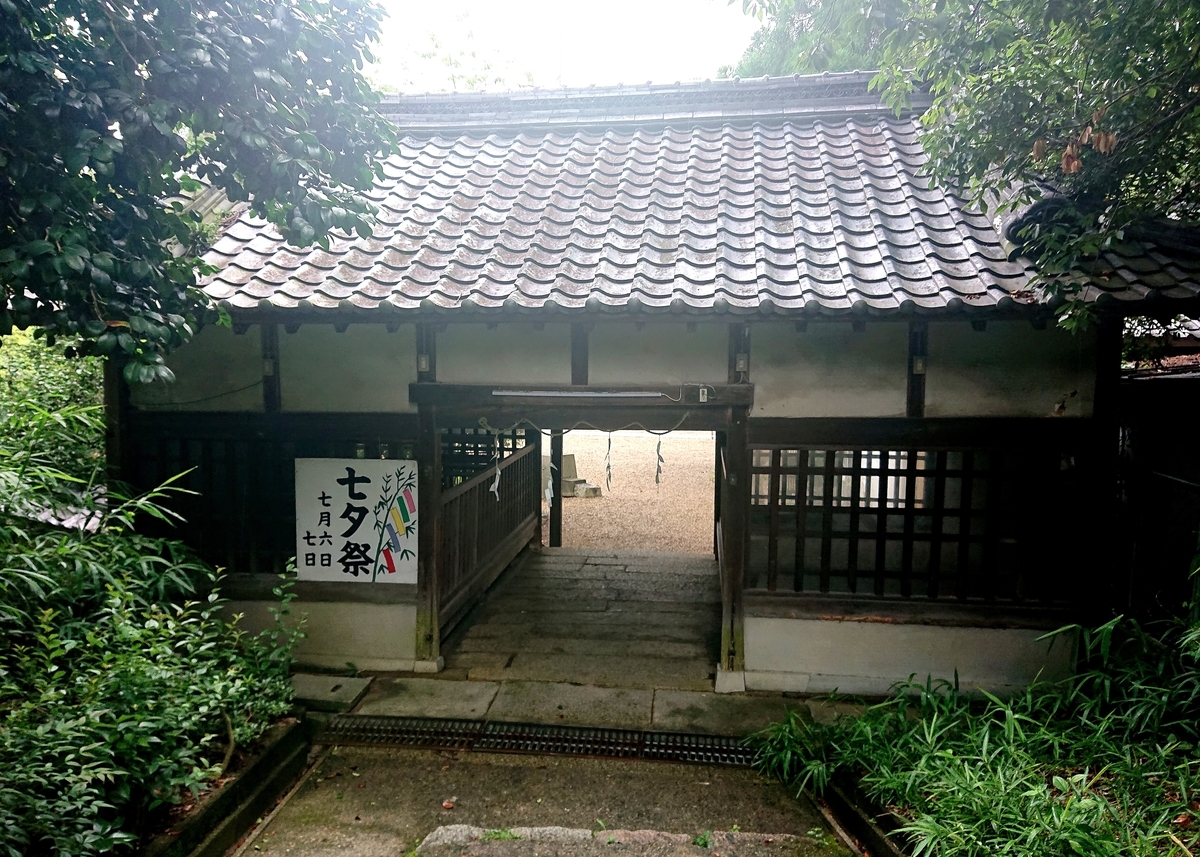 f:id:Kaimotu_Hatuji:20210706063630j:plain