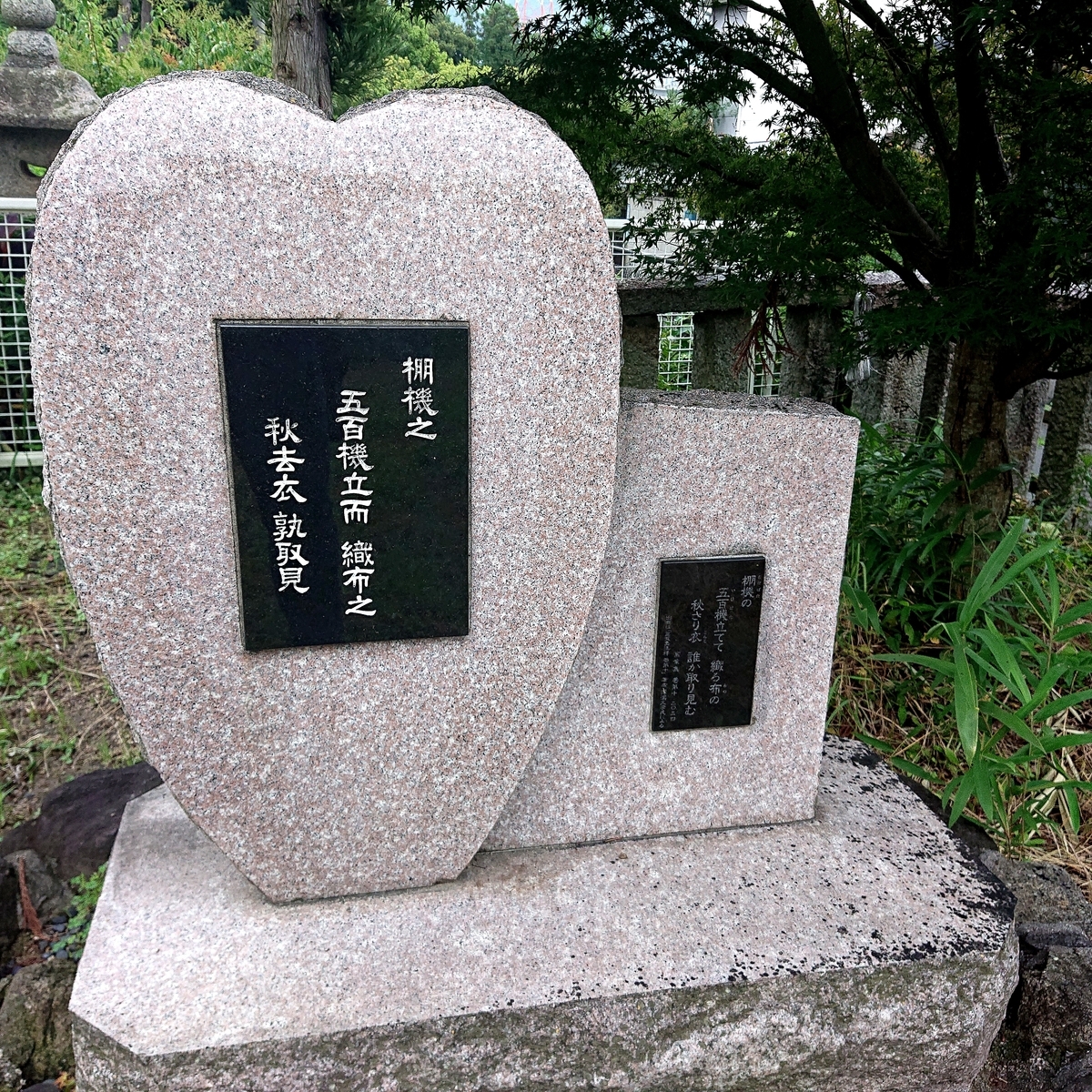 f:id:Kaimotu_Hatuji:20210706064532j:plain
