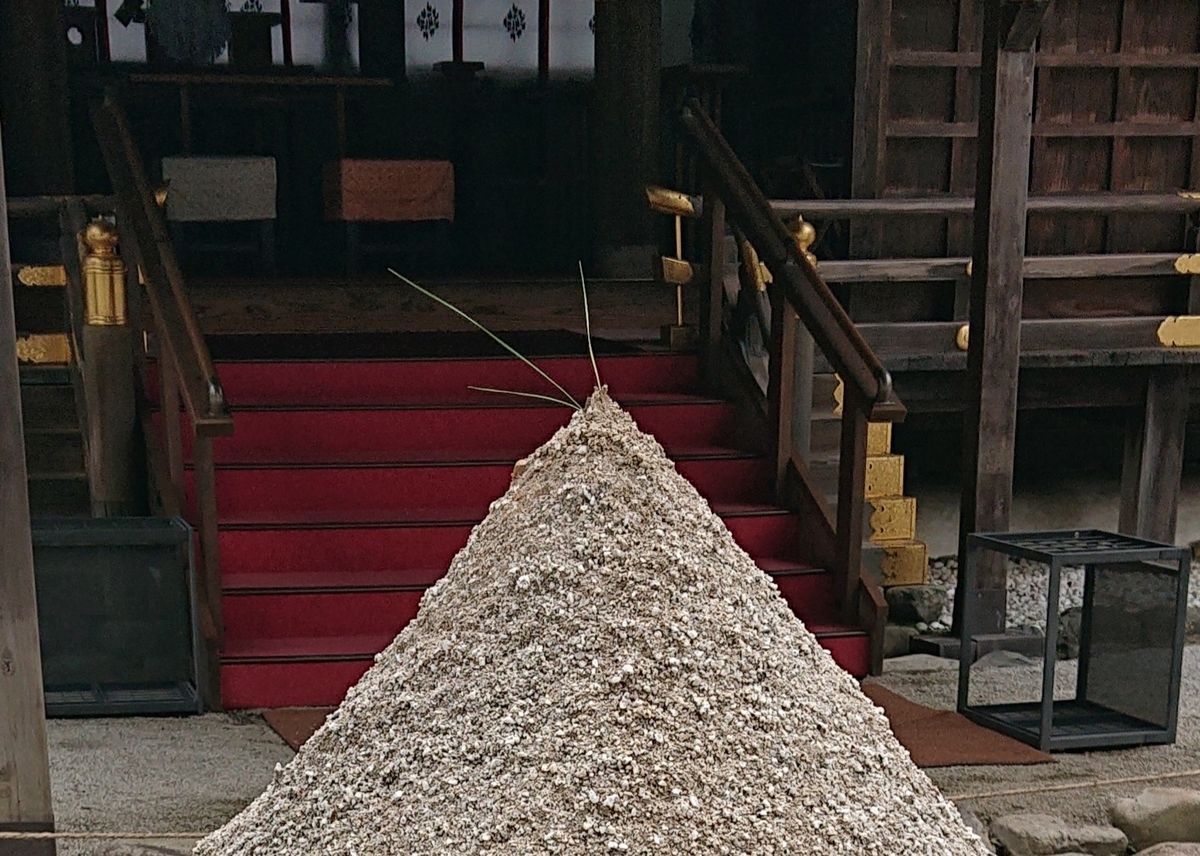 f:id:Kaimotu_Hatuji:20210721112427j:plain