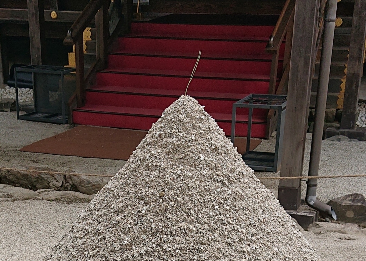 f:id:Kaimotu_Hatuji:20210721112444j:plain