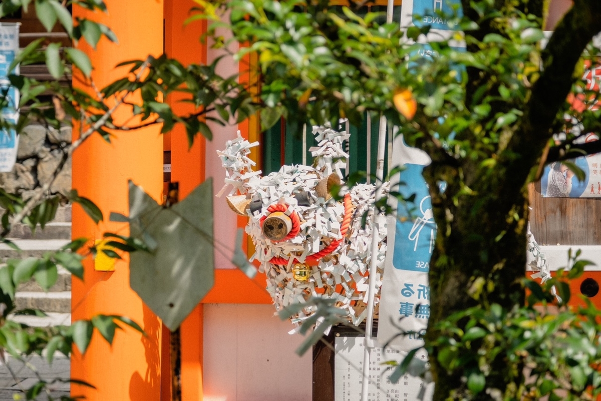 f:id:Kaimotu_Hatuji:20210721115036j:plain