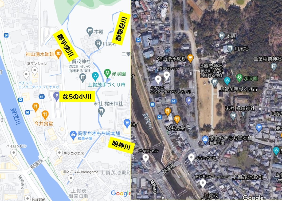 f:id:Kaimotu_Hatuji:20210721140857j:plain