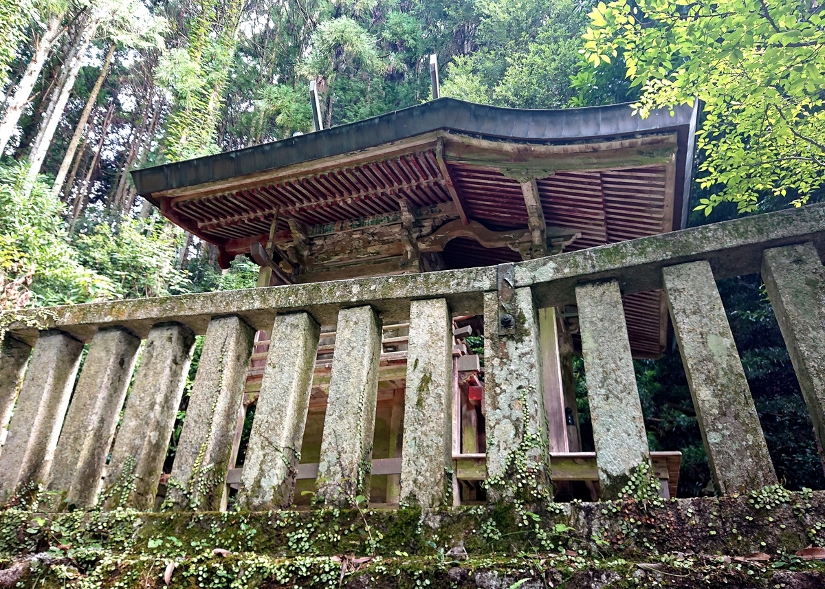 f:id:Kaimotu_Hatuji:20210815150224j:plain