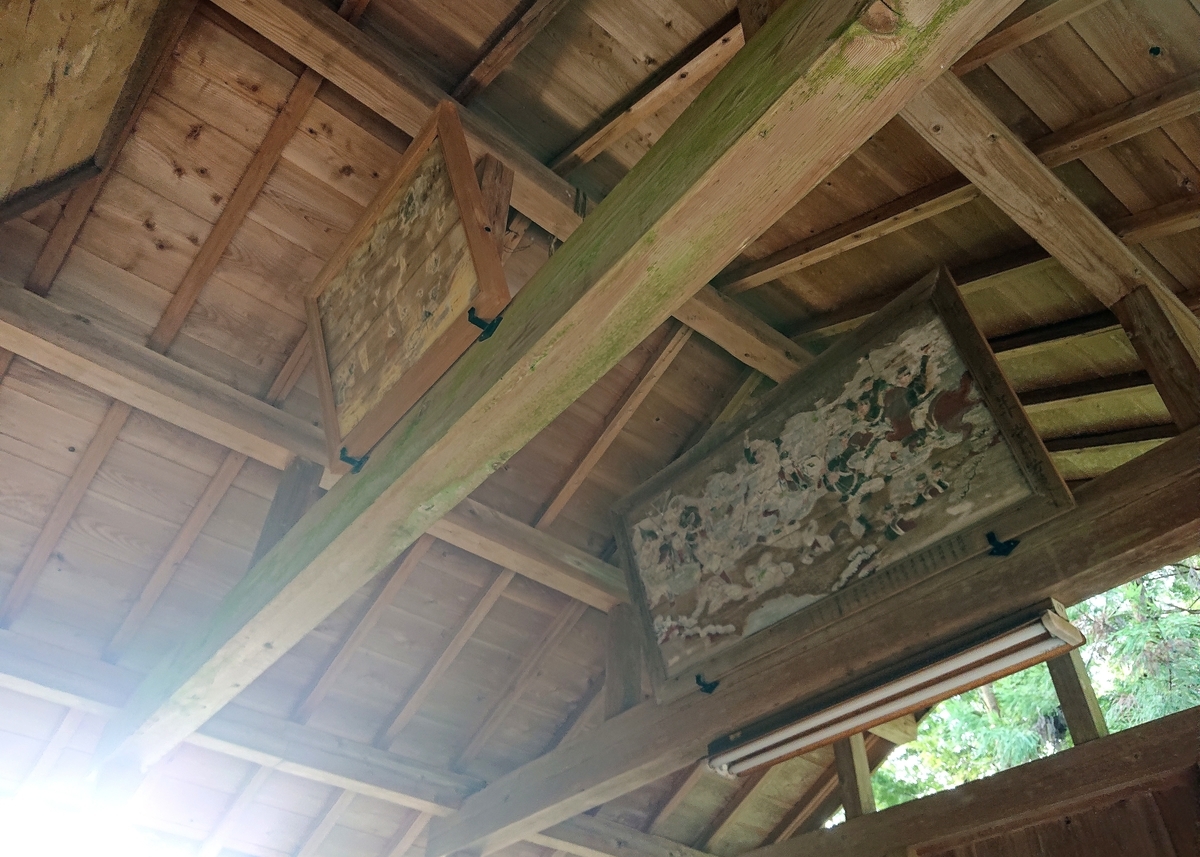 f:id:Kaimotu_Hatuji:20210815150331j:plain