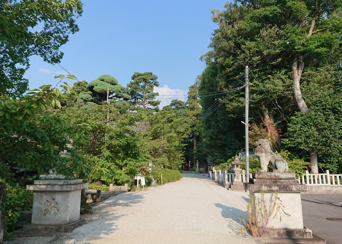 f:id:Kaimotu_Hatuji:20210817090651j:plain