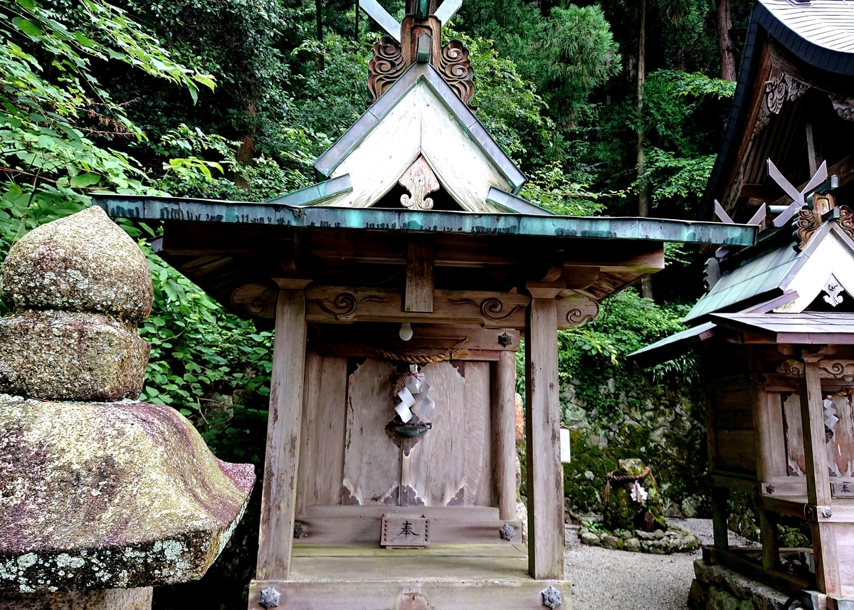 f:id:Kaimotu_Hatuji:20210819135703j:plain