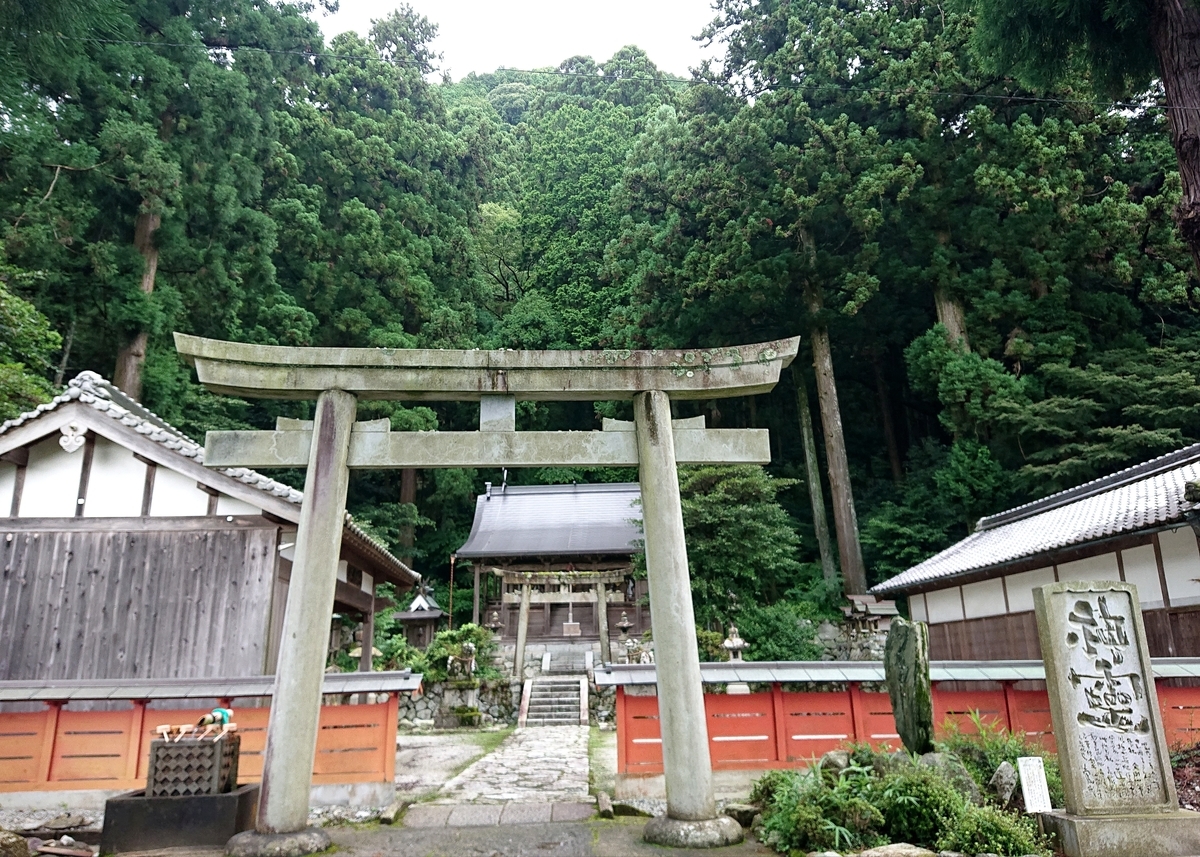 f:id:Kaimotu_Hatuji:20210819140548j:plain