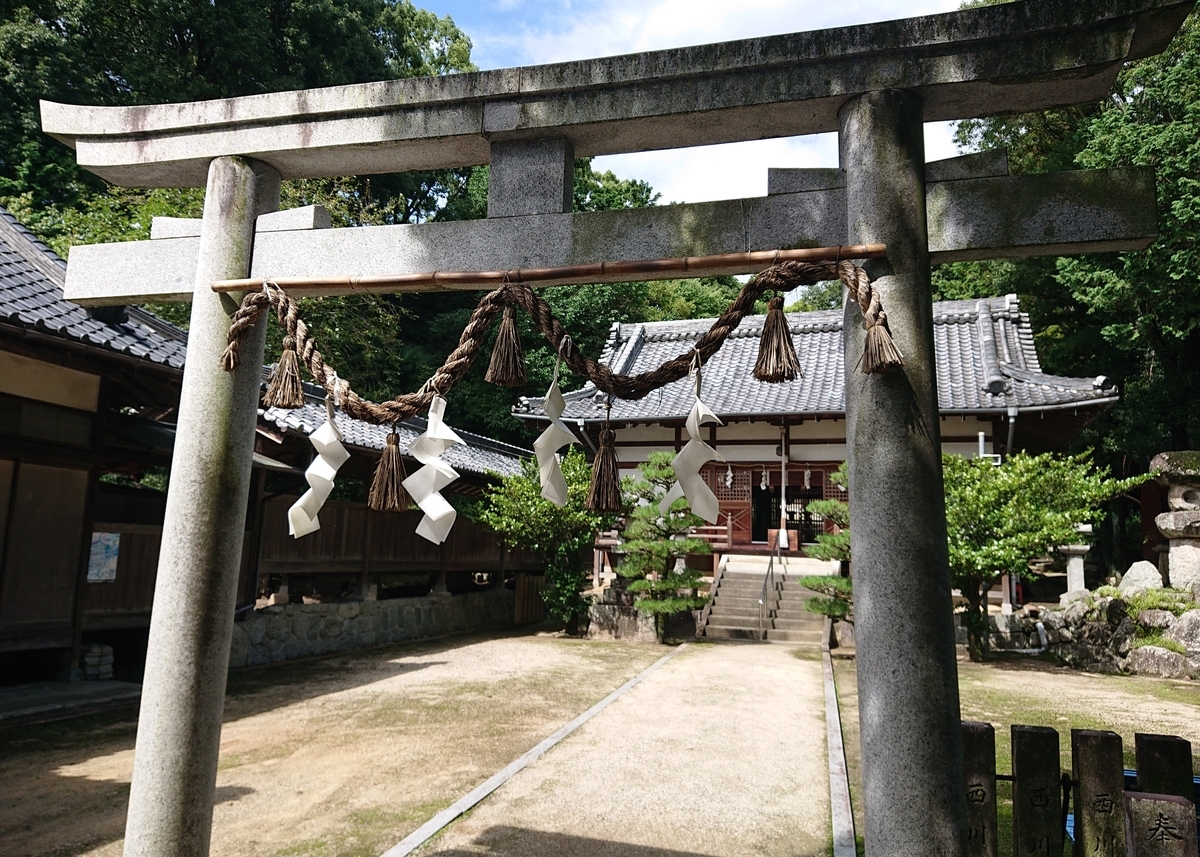 f:id:Kaimotu_Hatuji:20210903103019j:plain