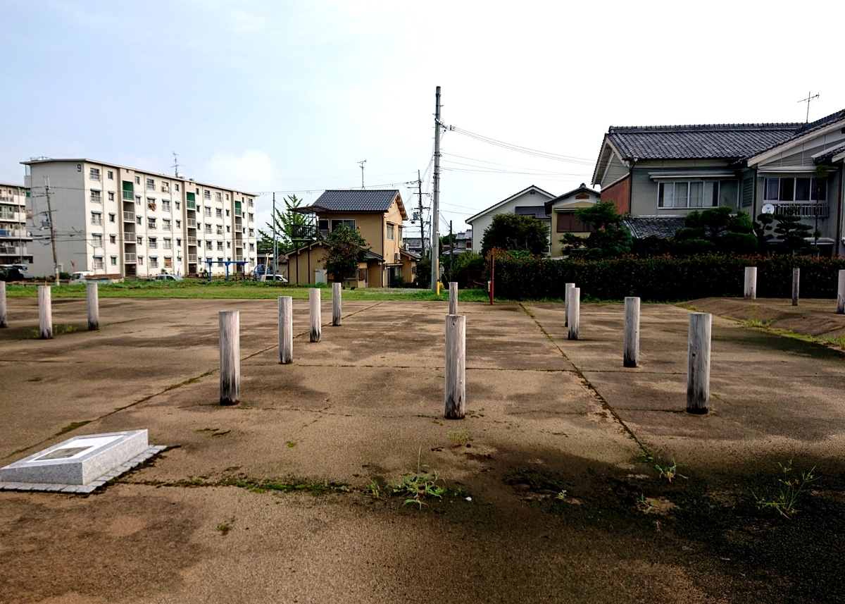 f:id:Kaimotu_Hatuji:20210908124150j:plain