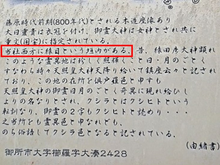 f:id:Kaimotu_Hatuji:20210911143817j:plain