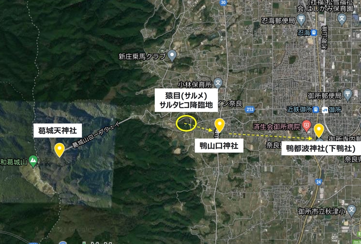 f:id:Kaimotu_Hatuji:20210913133953j:plain