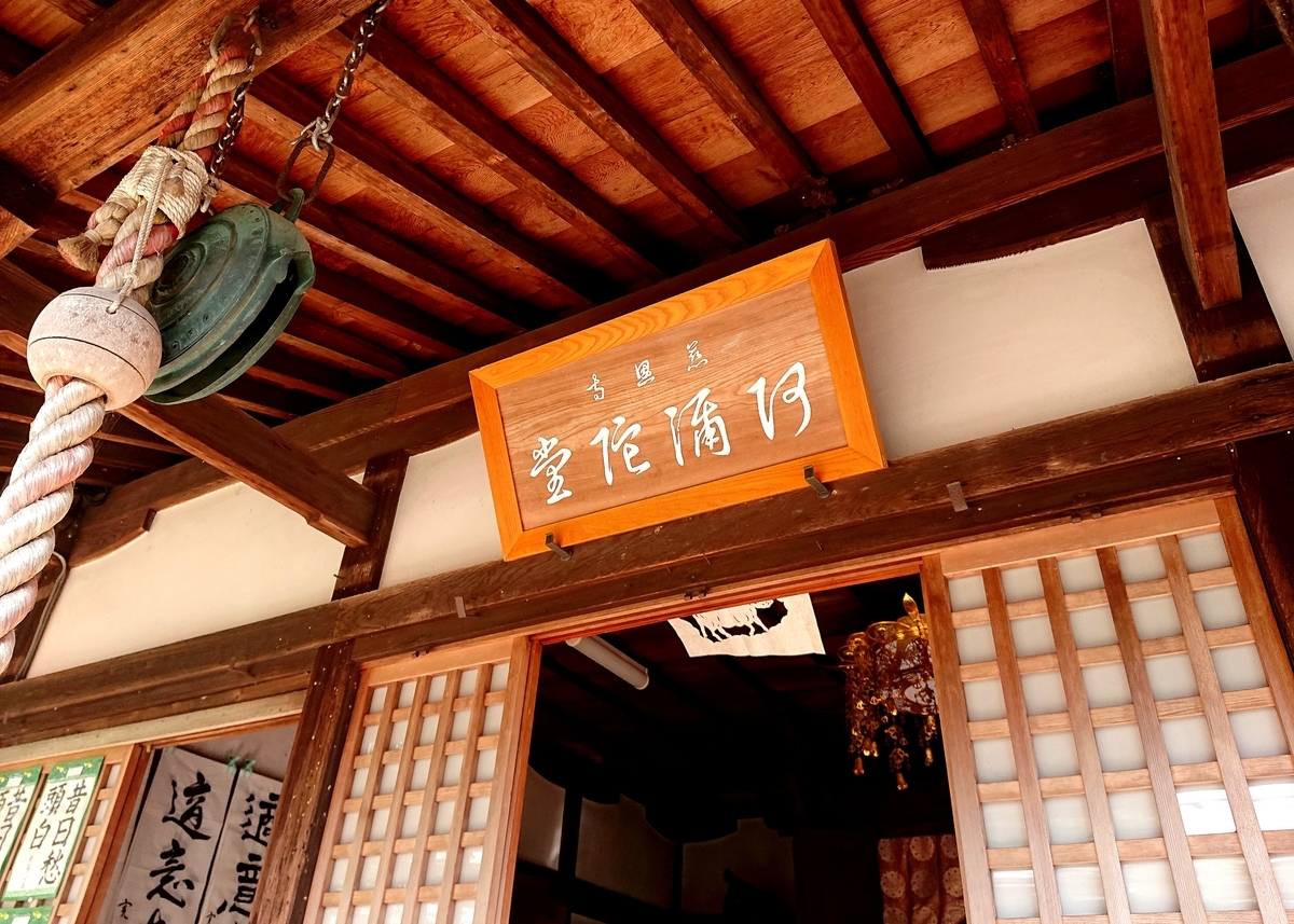 f:id:Kaimotu_Hatuji:20210921130432j:plain