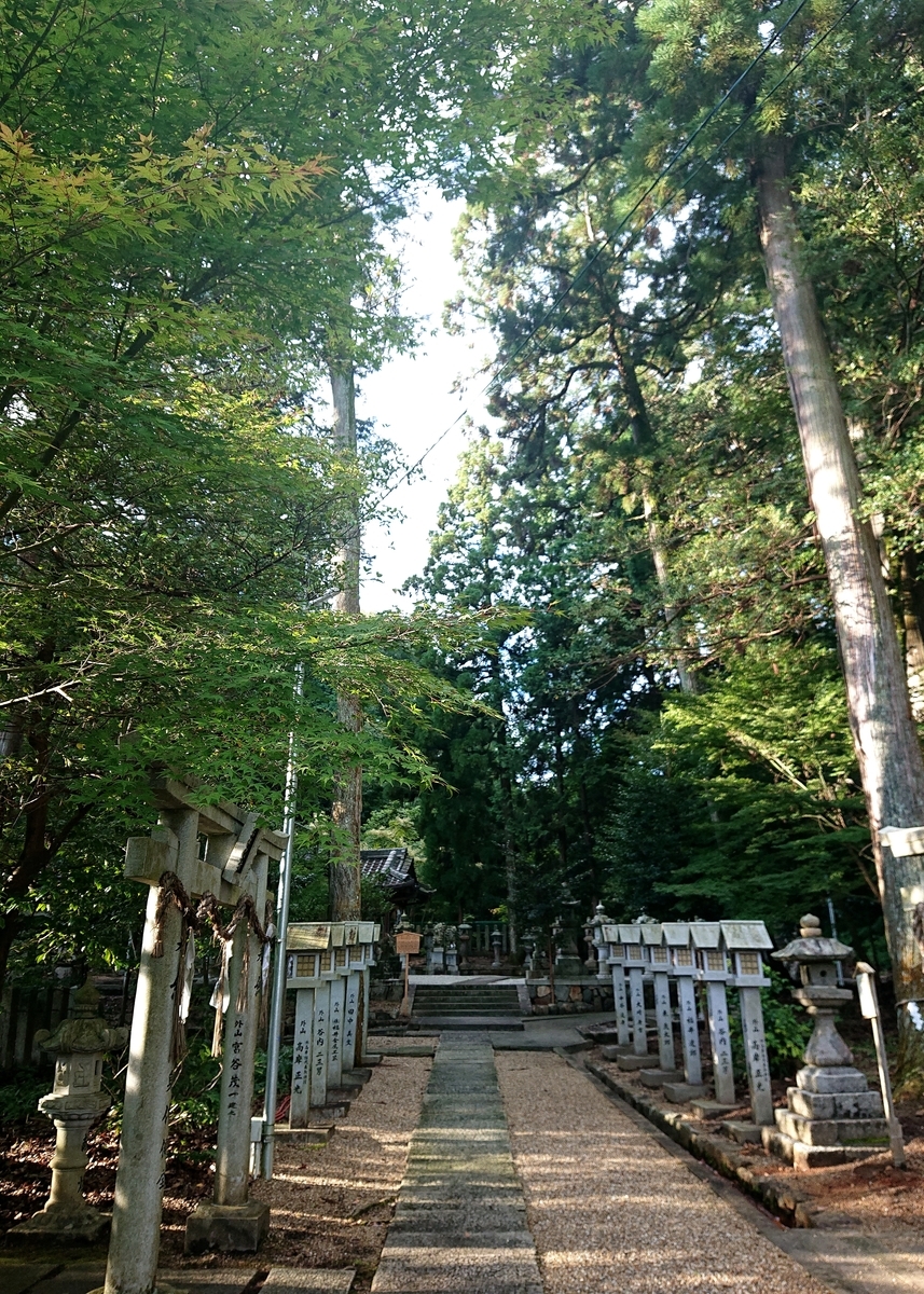 f:id:Kaimotu_Hatuji:20210922134502j:plain
