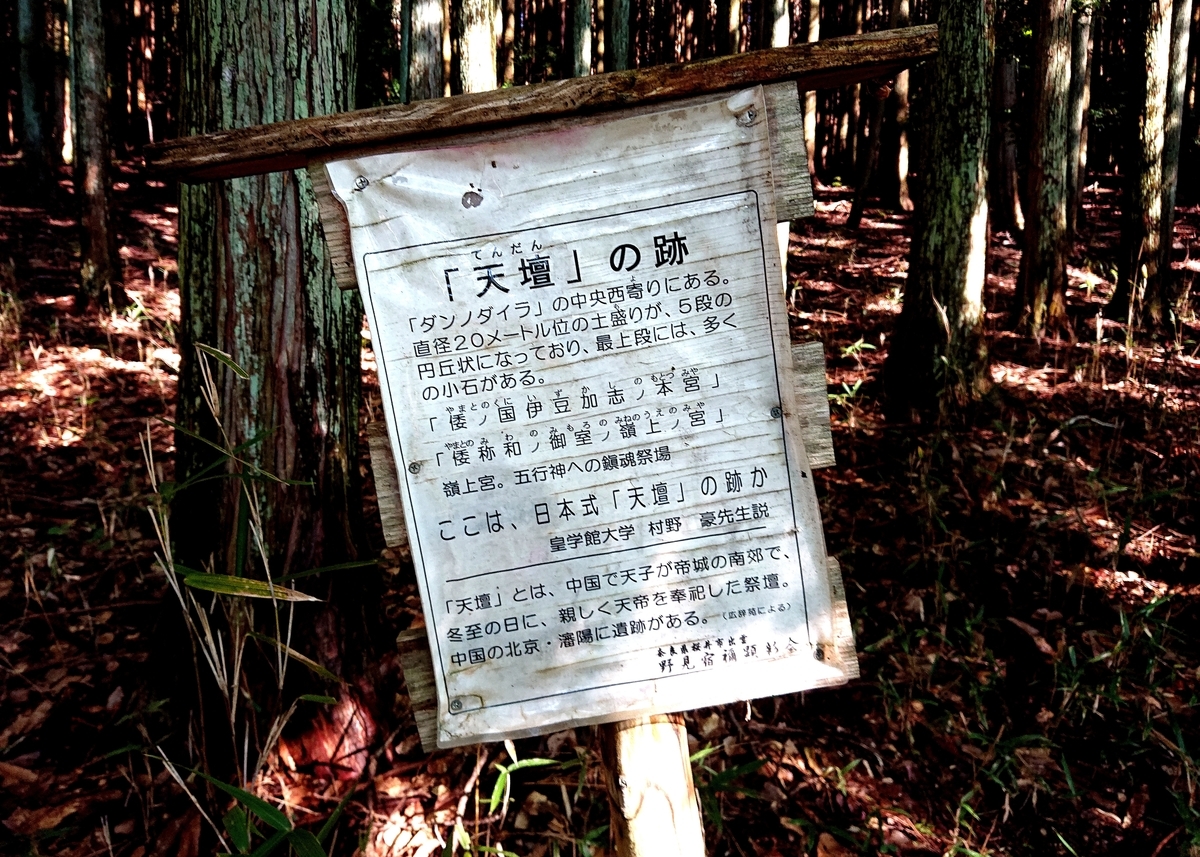 f:id:Kaimotu_Hatuji:20211012125308j:plain