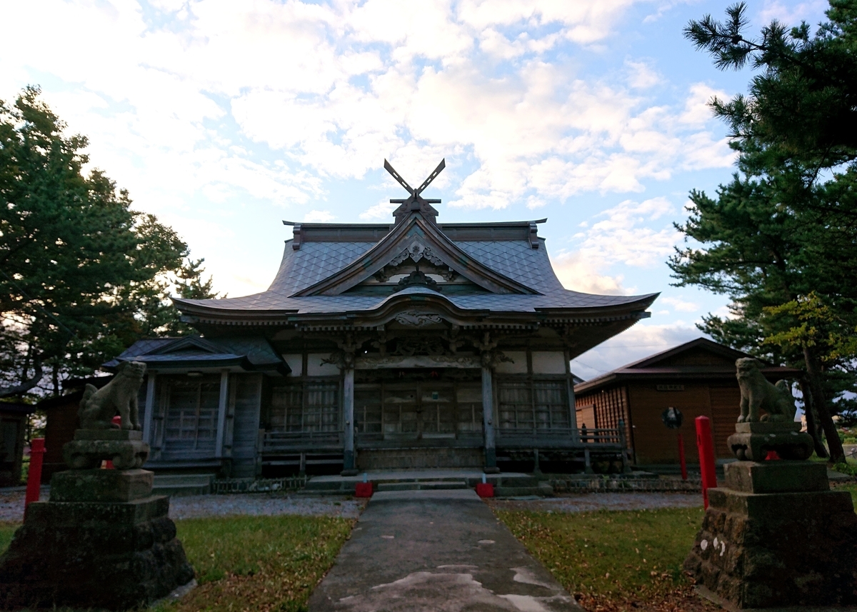 f:id:Kaimotu_Hatuji:20211020022025j:plain