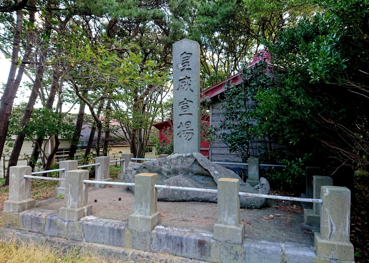 f:id:Kaimotu_Hatuji:20211020022205j:plain