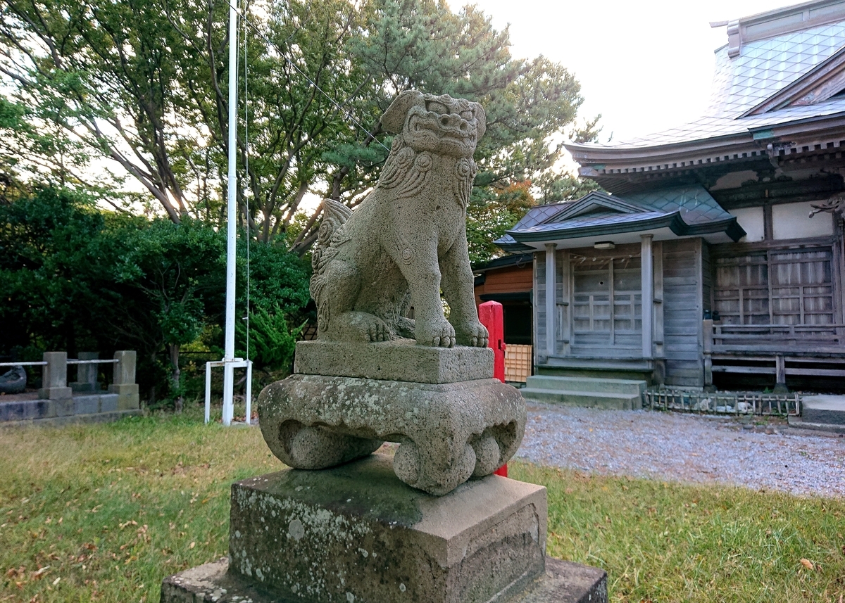 f:id:Kaimotu_Hatuji:20211020022804j:plain
