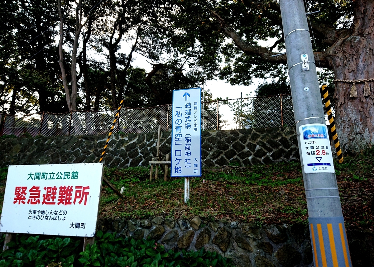 f:id:Kaimotu_Hatuji:20211020034150j:plain