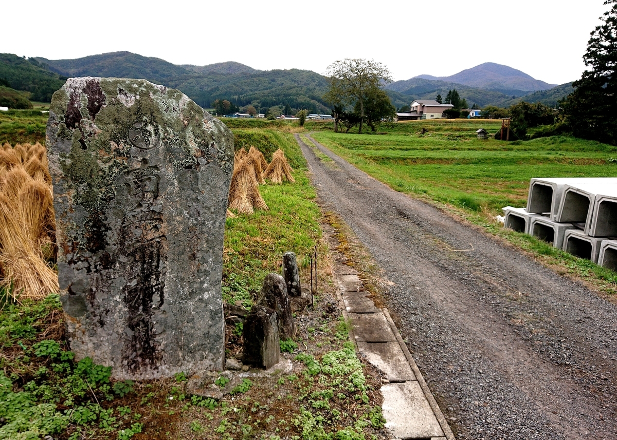 f:id:Kaimotu_Hatuji:20211027134913j:plain