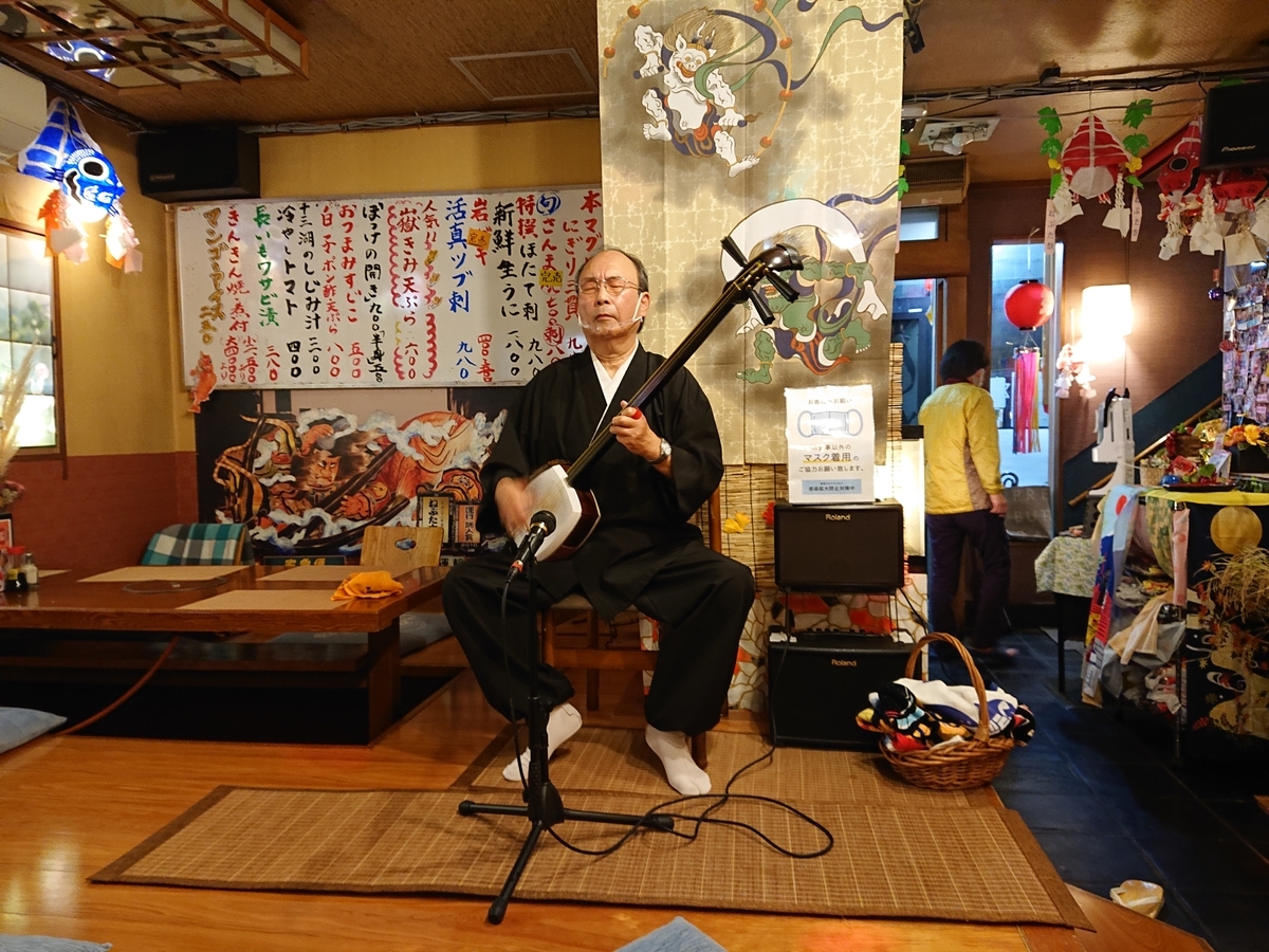 f:id:Kaimotu_Hatuji:20211103153243j:plain