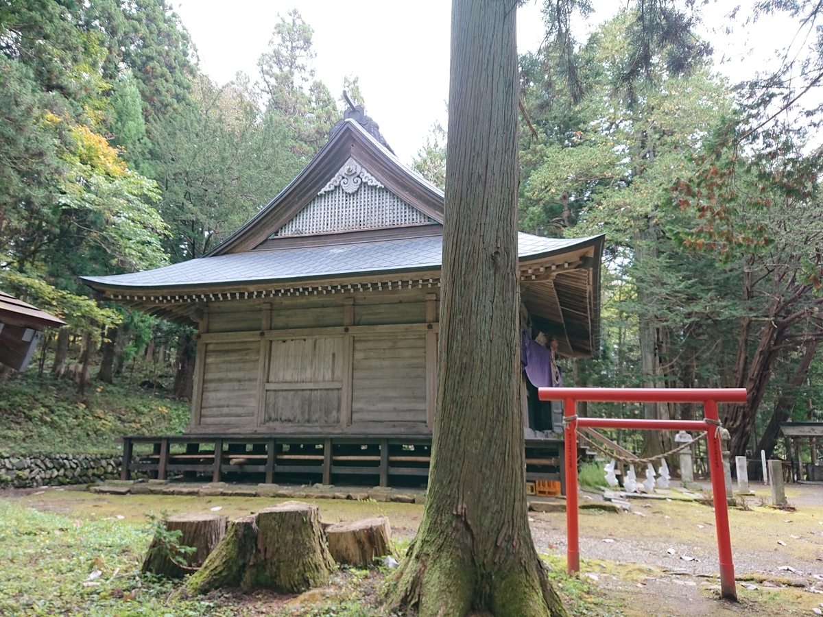 f:id:Kaimotu_Hatuji:20211110184233j:plain